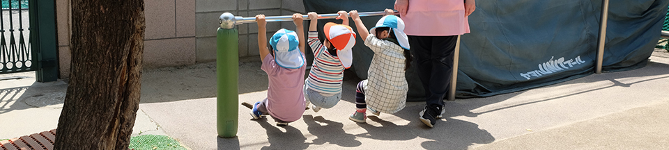 浜寺太陽幼稚園ブログ